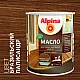 Масло Alpina для террас лестниц мебели бразильский палисандр 0.75 л