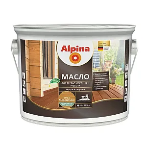 Масло Alpina 948107141 для террас лестниц мебели орех макадамия 2 л