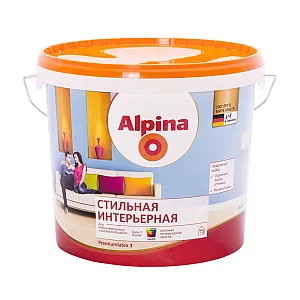 Краска Alpina Стильная интерьерная База 1 белая 0.9 л