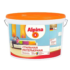 Краска Alpina Стильная интерьерная База 3 прозрачная 0.85 л