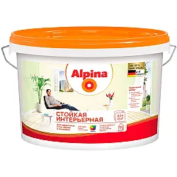 Краска Alpina Стойкая интерьерная База 1 белая 2.5 л