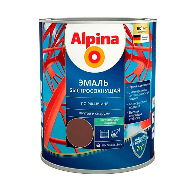 Грунт-эмаль Alpina быстросохнущая по ржавчине RAL 8017 шоколадная 0.9 кг
