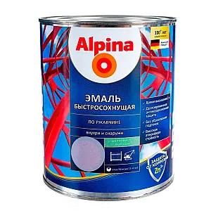 Грунт-эмаль Alpina быстросохнущая по ржавчине RAL 7040 серая 0.9 кг