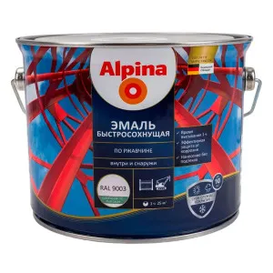 Грунт-эмаль Alpina быстросохнущая по ржавчине RAL 9003 белая 2 кг