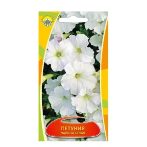 Петуния Лавина белая ИП Семена 0.1 г