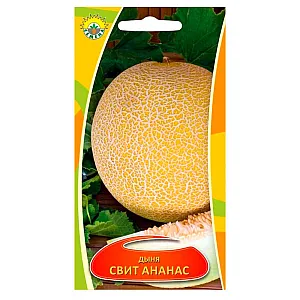 Дыня Свит Ананас ИП Семена 0.5 г