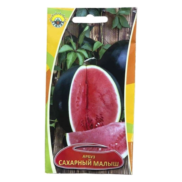 Арбуз Сахарный малыш ИП Семена 1 г Арбуз Сахарный малыш ИП Семена 1 г