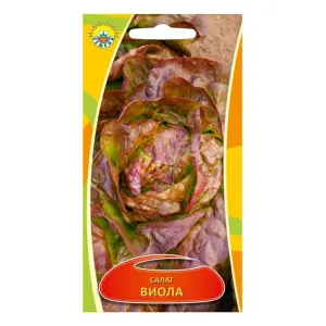 Салат Виола ИП Семена 1 г