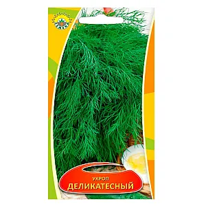 Укроп Деликатесный ИП Семена 2 г