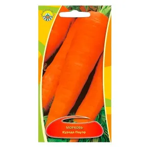 Морковь Курода Пауэр ИП Семена 1 г