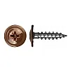 Саморез с прессшайбой 4.2*16 мм Starfix SMZ1-73268-50 RAL80174 острый цинк 50 шт