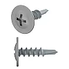 Саморез с прессшайбой 4.2*19 мм Starfix SMC3-87305-1000 цинк со сверлом RAL 7004