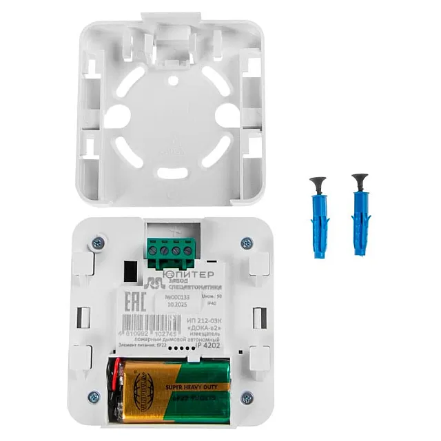 Извещатель пожарный Юпитер ИП 212-03К ДОКА-а2 JP4202 дымовой автономный
