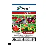Фунгицид Syngenta Хорус ВДГ 4 г