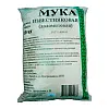 Мука доломитовая РуБелЭко 10 кг