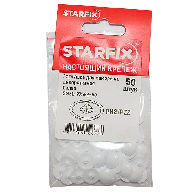 Заглушка для самореза Starfix PH2 SMZ1-97522-50 декоративная белая 50 шт