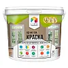 Краска Lida ВД-АК-134 для радиаторов отопления и деревянных поверхностей белая 2 л