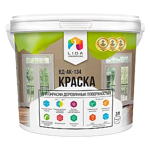 Краска Lida ВД-АК-134 для радиаторов отопления и деревянных поверхностей белая 2 л
