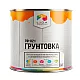 Грунтовка Lida ГФ-021 светло-серая 2.2 кг
