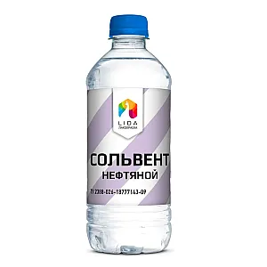 Сольвент нефтяной Lida 1 л