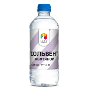 Сольвент нефтяной Lida 0.5 л
