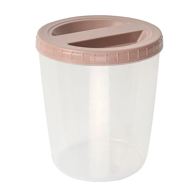 Банка Optimplast с завинчивающейся крышкой пыльная роза 1.8 л