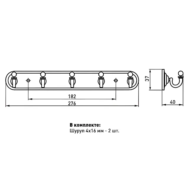 Вешалка Soller 709-5Е 5-и крючковая золото