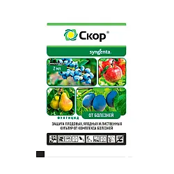 Фунгицид Syngenta Скор КЭ 2 мл