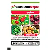 Гербицид Syngenta Фюзилад Форте КЭ 5 мл