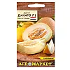 Дыня Дакаро F1 Агромаркет 5 шт