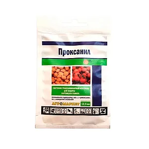 Фунгицид UPL Проксанил 12.5 мл