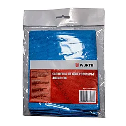 Салфетка Wurth 9500006979 из микроволокна 40*40 см синяя Салфетка Wurth 9500006979 из микроволокна 40*40 см синяя