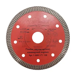 Диск алмазный Wumax 1668171125 для керамических материалов тонкий 125*22.23 мм