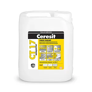Грунтовка Ceresit CT 17 Profi Grunt концентрат 5 л