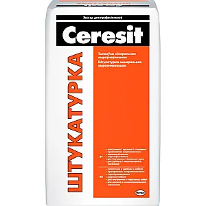 Штукатурка Ceresit цементная 25 кг