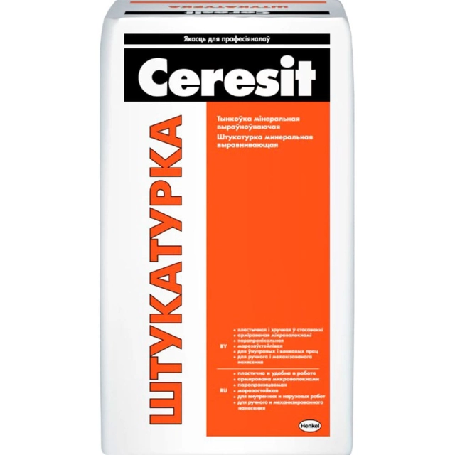 Штукатурка Ceresit цементная 25 кг Штукатурка Ceresit цементная 25 кг