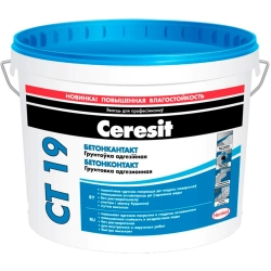 Грунтовка Ceresit CT 19 бетонконтакт 10 л