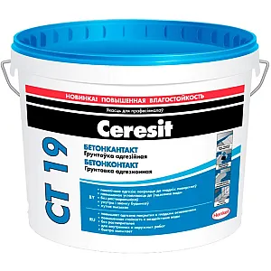 Грунтовка Ceresit CT 19 бетонконтакт 10 л