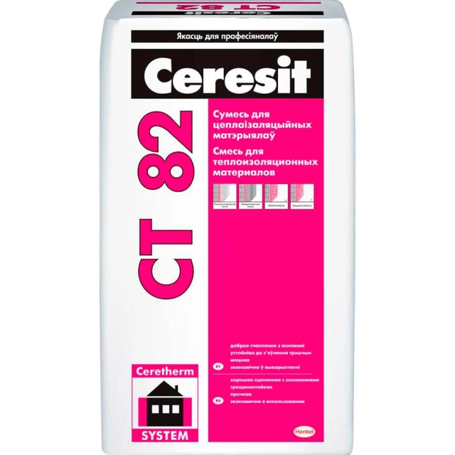 Клей для теплоизоляции Ceresit CT 82 25 кг Клей для теплоизоляции Ceresit CT 82 25 кг
