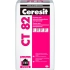 Клей для теплоизоляции Ceresit CT 82 25 кг