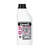 Грунтовка Ceresit CT 17 Super Concentrate 2 л
