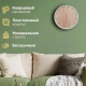 Часы Troyka Белая классика 77771746 пластик 30.5 см Часы Troyka Белая классика 77771746 пластик 30.5 см