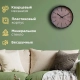 Часы Troyka Коричневая классика 77770743 пластик 30.5 см Часы Troyka Коричневая классика 77770743 пластик 30.5 см