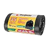 Мешки для мусора Perfecto Linea Formula 46-148050 35 л 50 шт