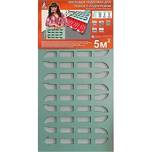 Подложка листовая Солид Вест с вырубкой для полов с подогревом 3*500*1000 мм зеленая