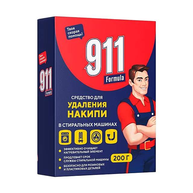 Средство для удаления накипи в стиральных машинах 911 Formula 200 г