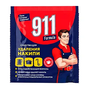 Средство для удаления накипи в бытовых приборах 911 Formula Экспресс 60 г