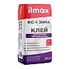 Клей для армирующей сетки и утеплителя Ilmax КС-1 зимний 25 кг