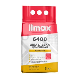 Шпатлевка ilmax 6400 цементная финишная 5 кг