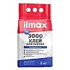 Клей для плитки ilmax 3000 5 кг